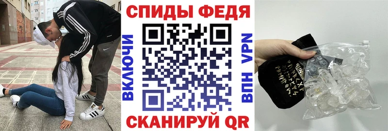 Amphetamine 98%  Бикин 