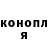 ТГК концентрат Judith Loper