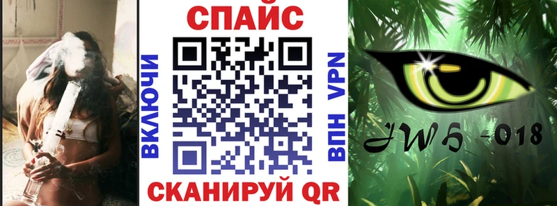 Бутират бутик  Бикин 