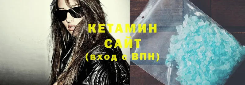 shop какой сайт  MEGA зеркало  КЕТАМИН ketamine  Бикин  купить закладку 