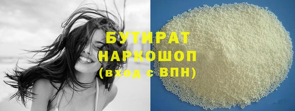 амф Кинешма