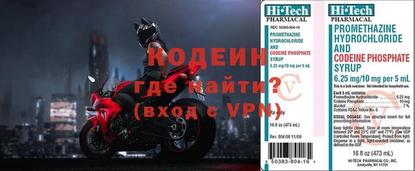 хмурый Балабаново