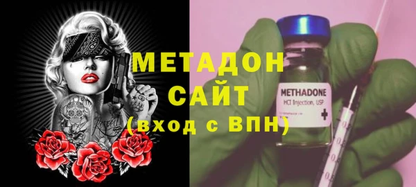 МДПВ Балахна
