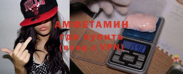 хмурый Балабаново