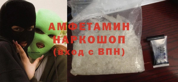 хмурый Балабаново