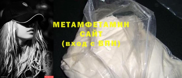 хмурый Балабаново