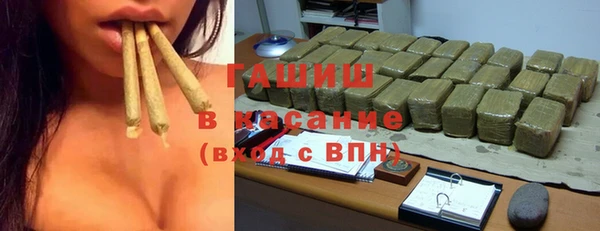 таблы Лихославль