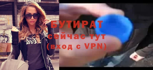 хмурый Балабаново