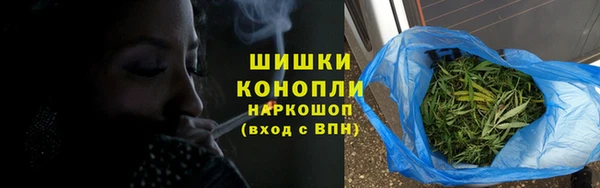 МДПВ Балахна