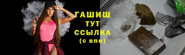 МДМА Баксан
