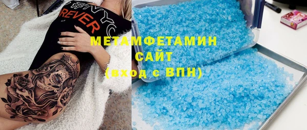 МДПВ Балахна