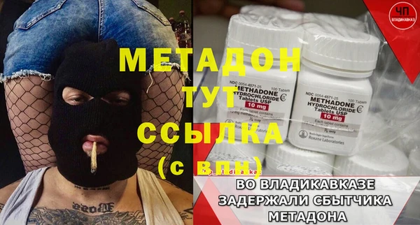 хмурый Балабаново
