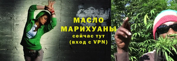 хмурый Балабаново