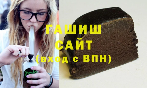 МДПВ Балахна