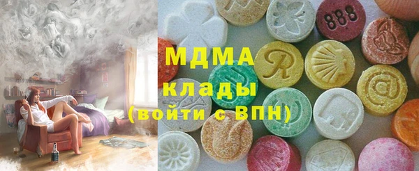 хмурый Балабаново