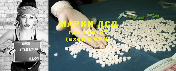 мефедрон Тольятти