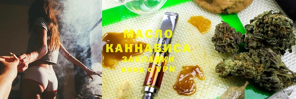 хмурый Балабаново