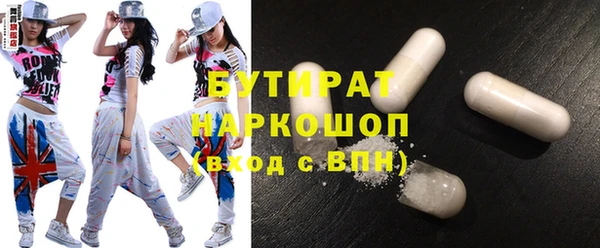 скорость Липки
