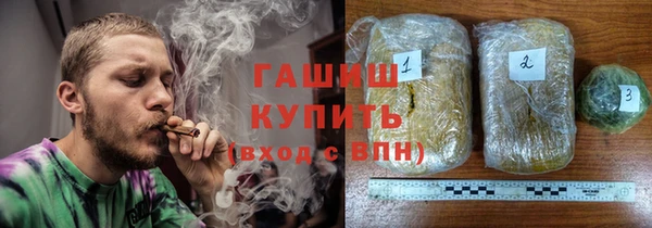 МДМА Баксан