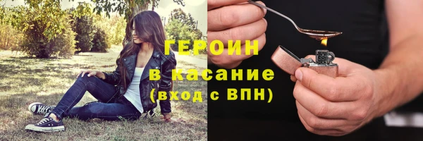 МДМА Баксан