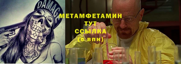 спиды Киренск