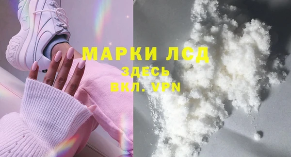 МДМА Баксан