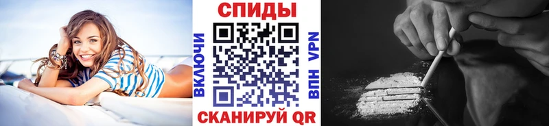Первитин кристалл  цена   Бикин 
