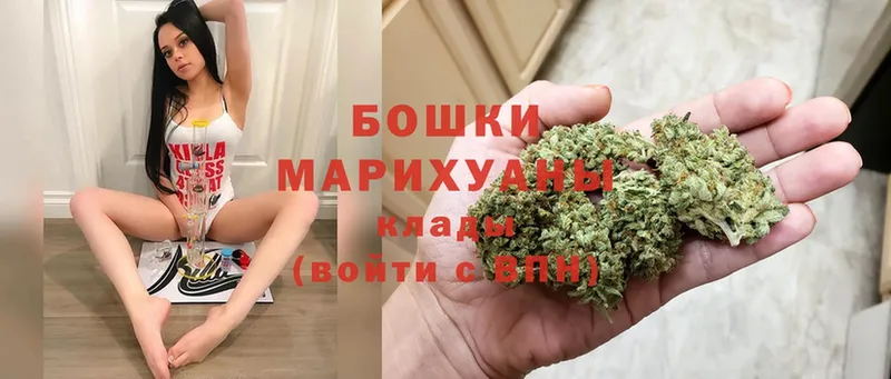 цена   OMG маркетплейс  Марихуана SATIVA & INDICA  Бикин 